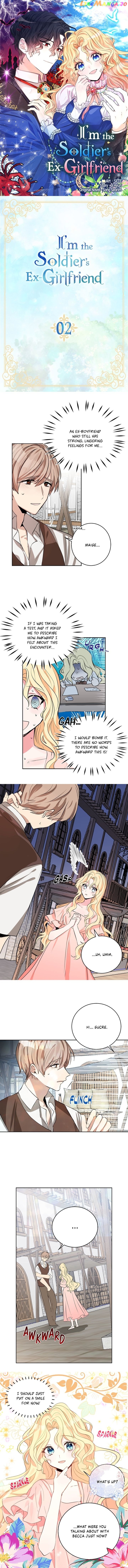 I’m the Ex-Girlfriend of a Soldier chapter 2 - page 1